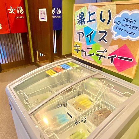 Nisshokan Bettei Koyotei Nagasaki Ngoại thất bức ảnh